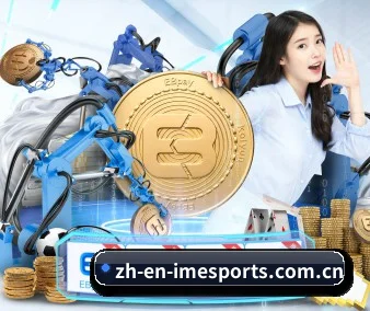 国际化进程 - IM Esports